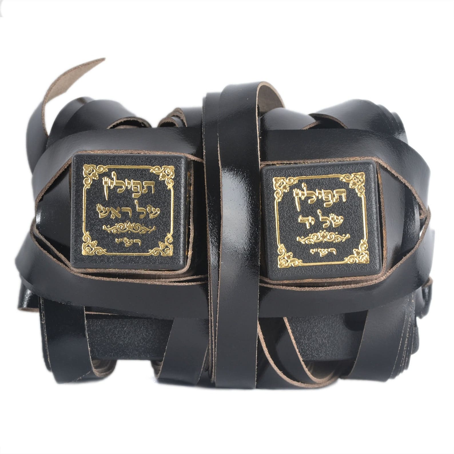 Simple Decorated Tefillin for Bar Mitzvah