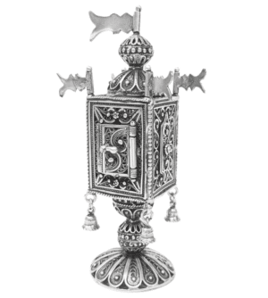 Elegant Silver Filigree Besamim Box with Bells and Flags