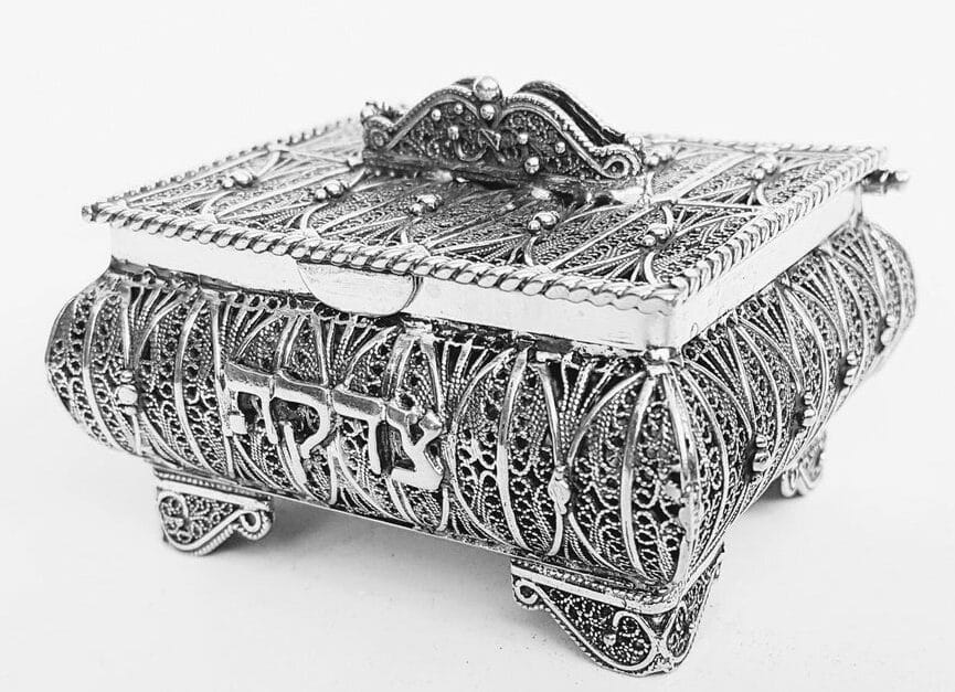 Sterling Silver Decorative Tzedakah Box