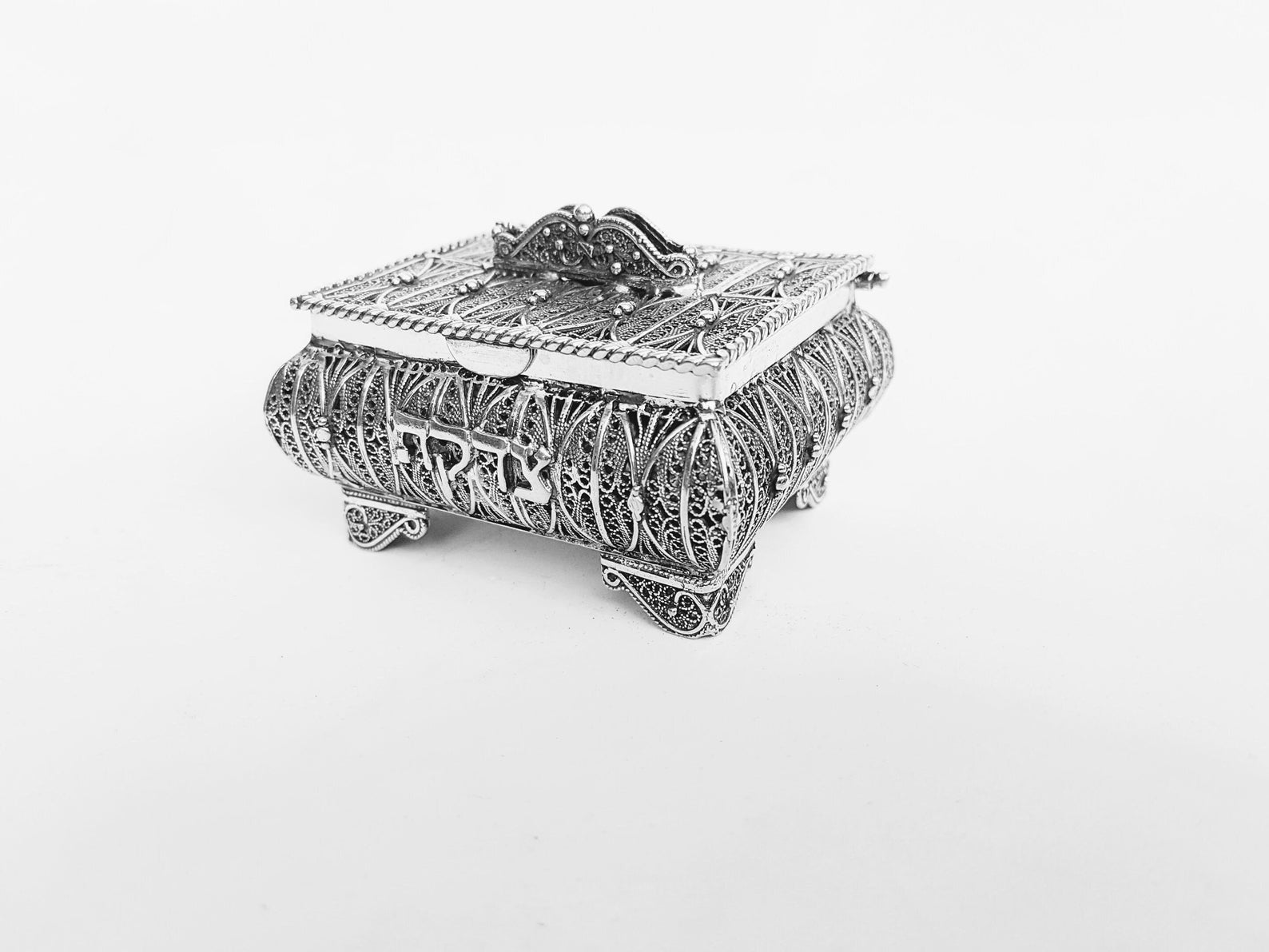 Sterling Silver Decorative Tzedakah Box