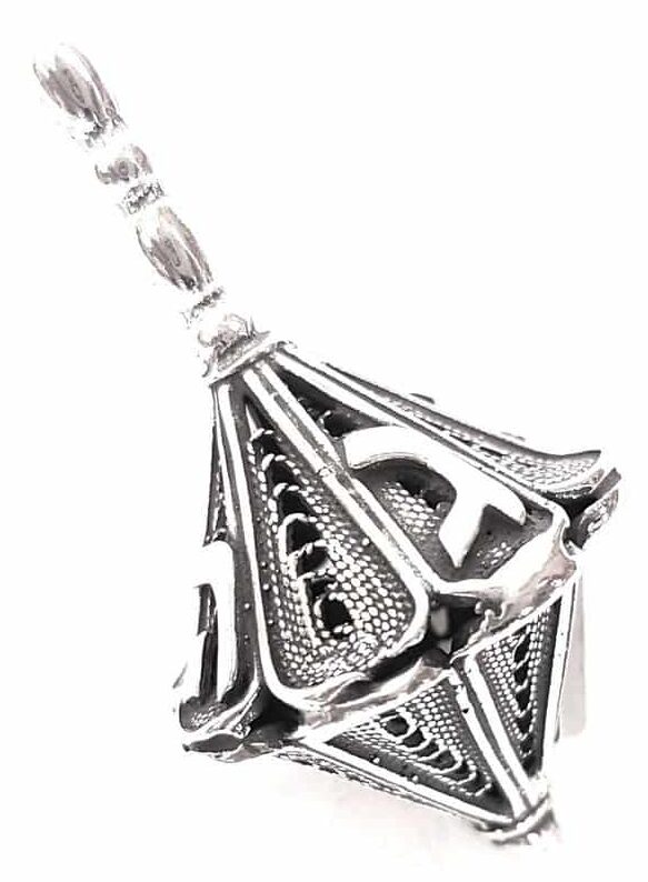 Marvelous Pure Silver Dreidel Cone Shaped with Filigree