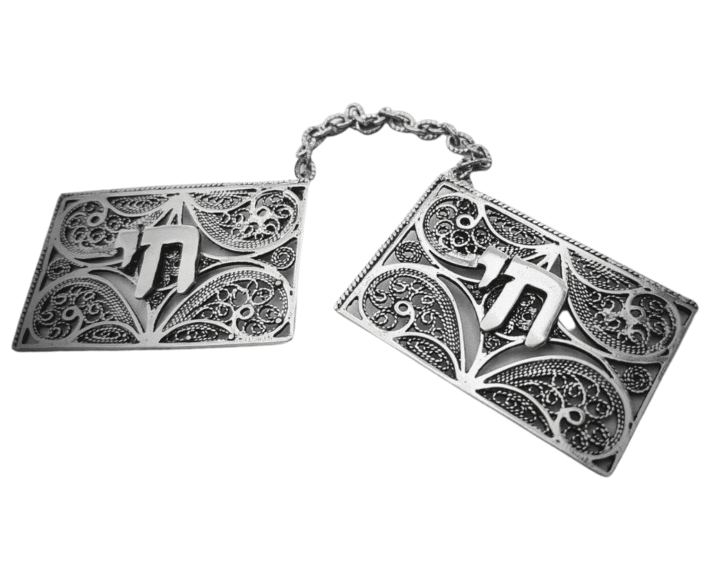 Traditional Filigree Silver Chai Tallit Holders