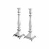Sterling Silver Tall Candlesticks for Shabbat