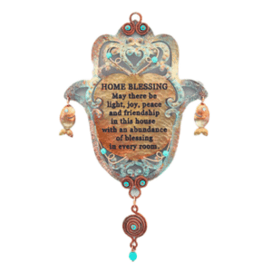 Amazing Copper Hamsa With Home Blessing