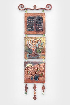 Unique 3D Copper Mobile Blessing – Meaningful Judaica Gift