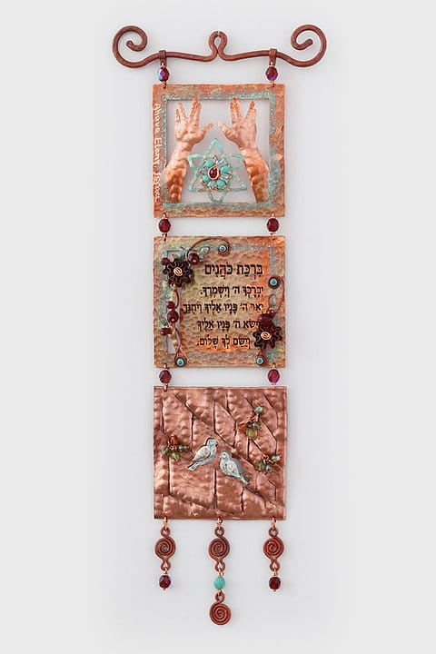 Special Copper Mobile Wall Decor With Holly Symbols
