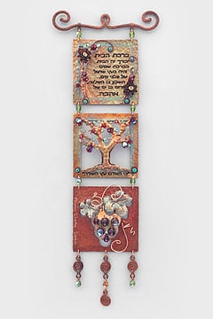 Modern Judaica Art Mobile – Copper & Swarovski Beads