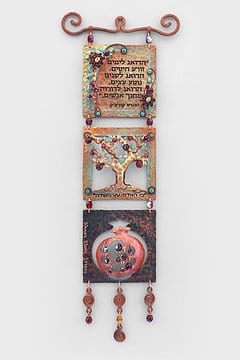 Piece Of Art Copper 3D Hebrew Teacher’s Blessing Mobile