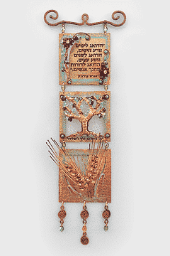 Hebrew Teacher’s Blessing Copper Mobile With Swarovski Beads