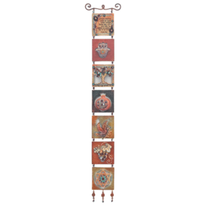 Long Seven Blessings Mobile – Colorful Judaica