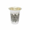Sterling Silver Kiddush Cup with Geometric & beads design