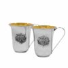 Sterling Silver Yeled Tov Cup