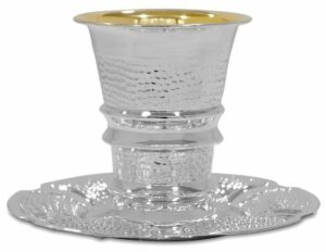 Jewish Wedding Cup and Plate Set