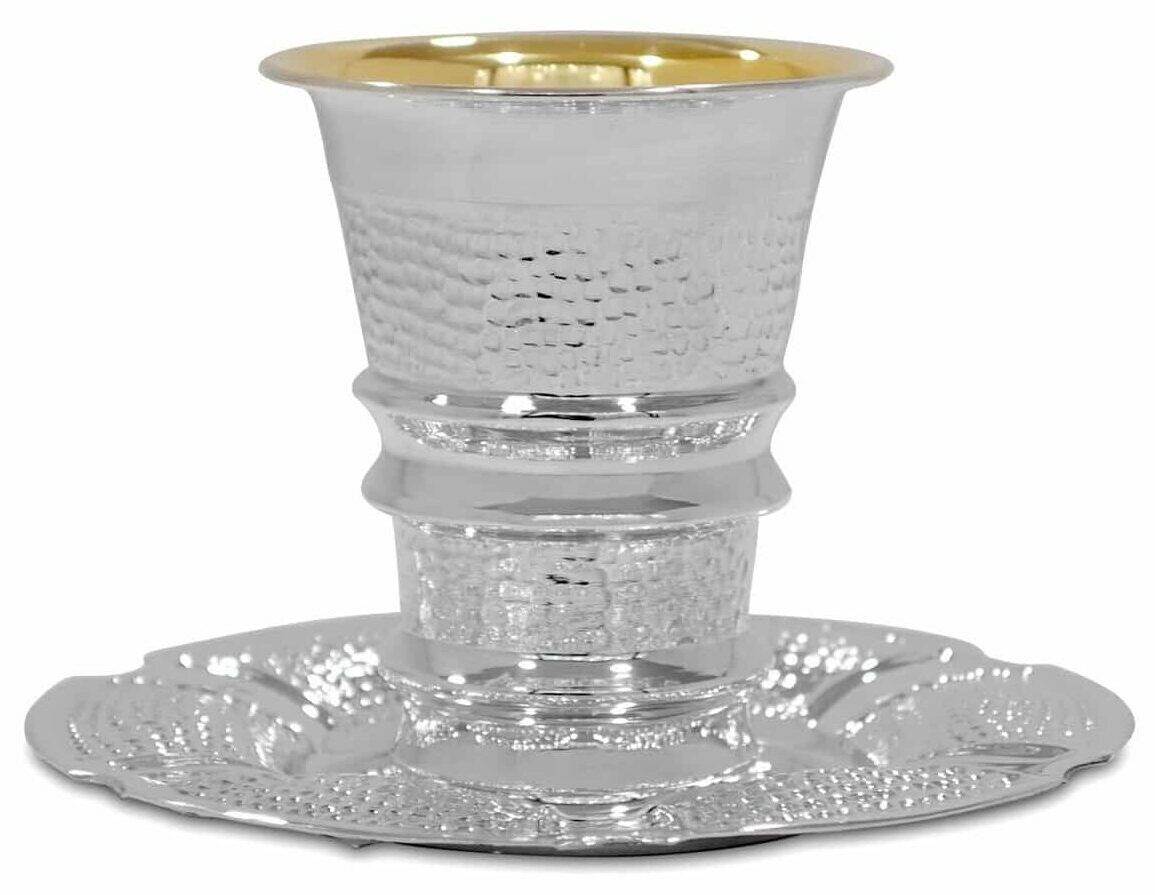 Jewish Wedding Cup and Plate Set
