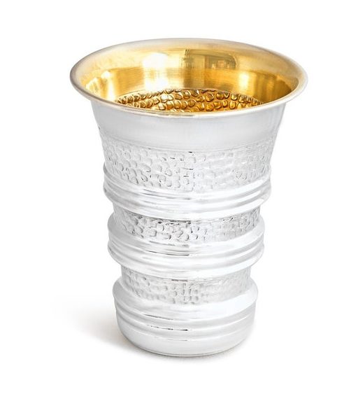 Sterling Silver Unique Shape Kiddush Cup