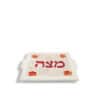 Seder Plate Decorated Passover Plate Made of Ceramic
