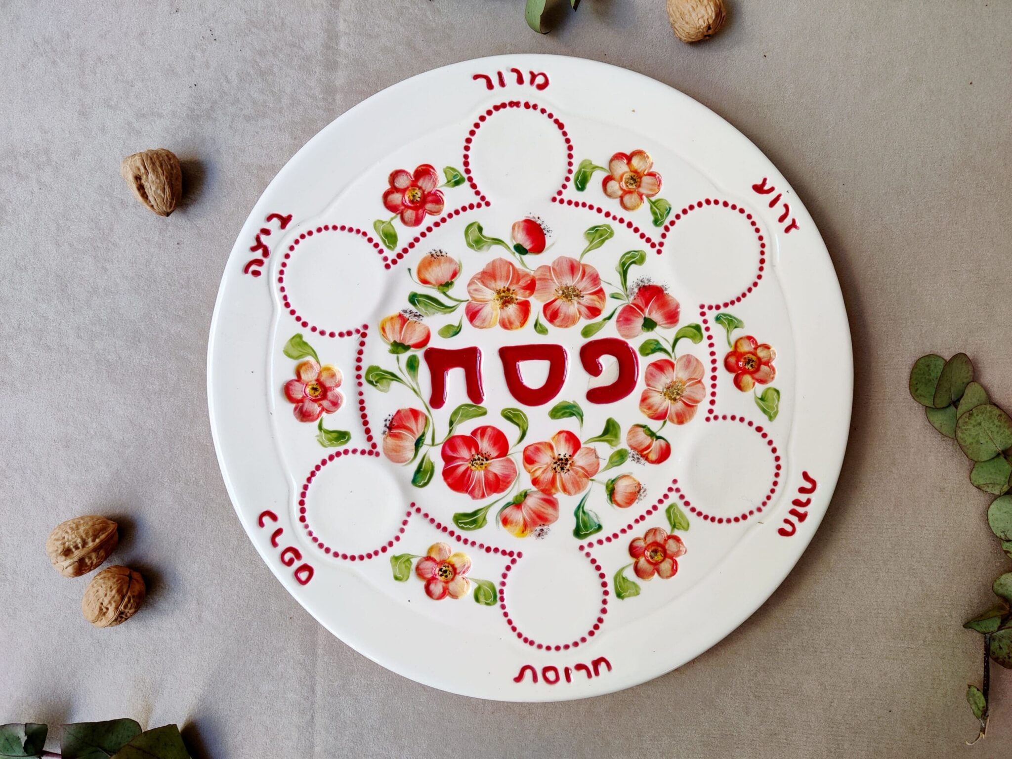 Beautiful Circle Seder Plate Ceramics