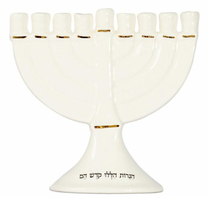 Hanukkah Ceramic Blessing Menorah