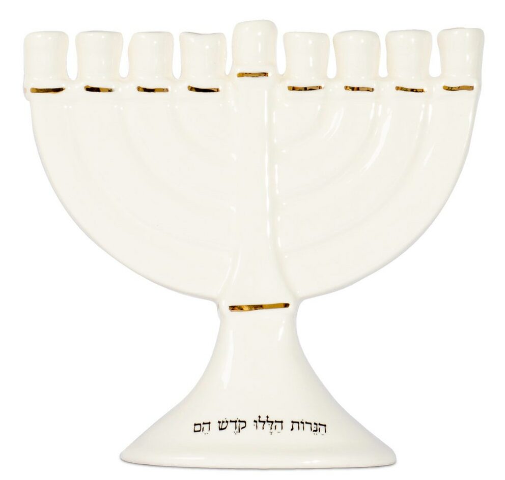 Hanukkah Ceramic Blessing Menorah