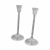 Tall Thin Sterling Silver Candlesticks