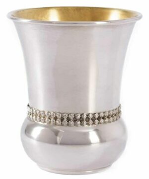 Personalized Beads Silver Kiddush Cup