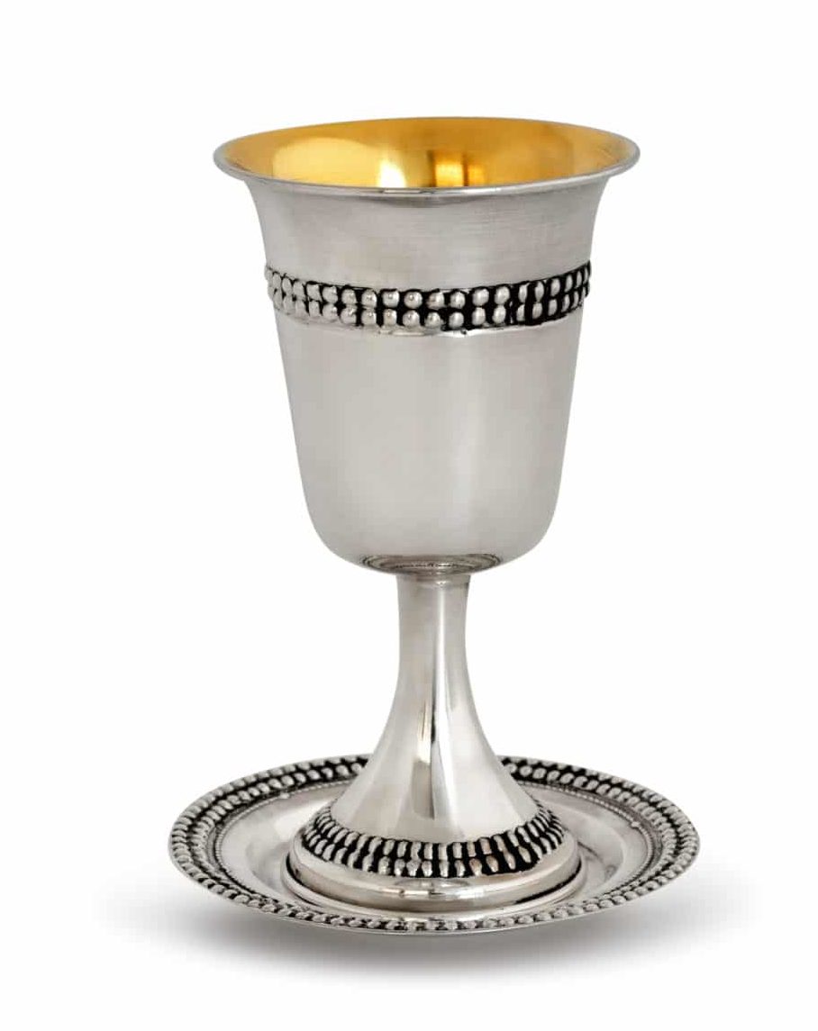 Beautiful Bead Design Sterling Silver Kiddush Cup and Plate Set
