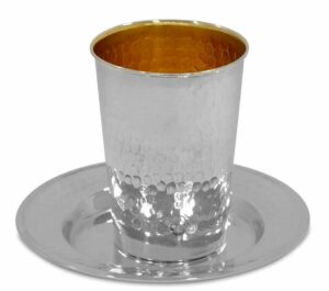Sterling Silver Mid Sized Hammered Kiddush Cup