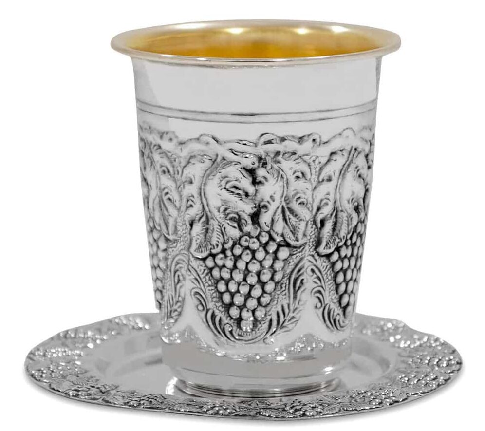 Sterling Silver Kiddush Cup Set Grape Design