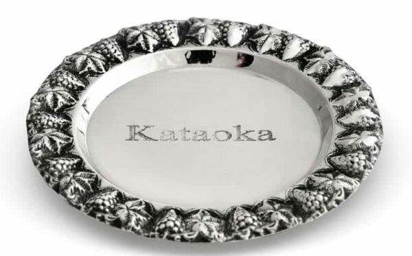 Personalize Engrave Name Sterling Silver Plate