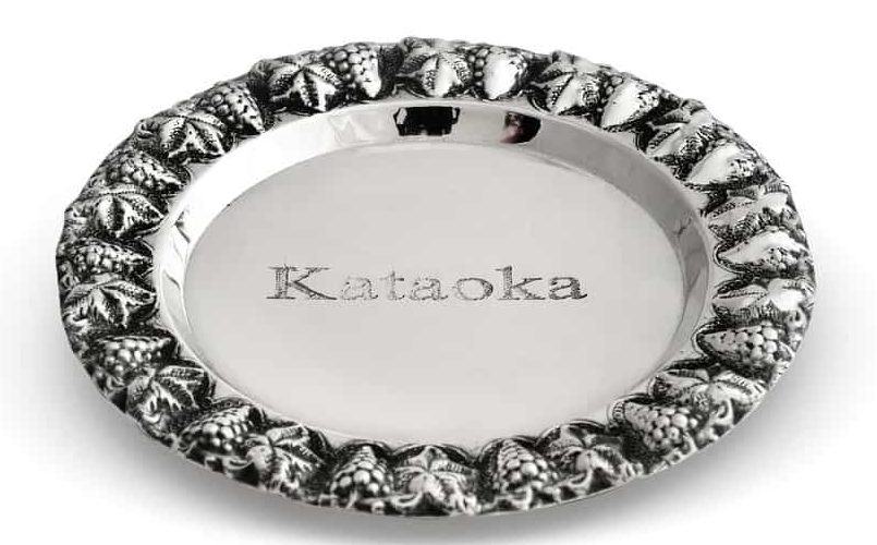 Personalize Engrave Name Sterling Silver Plate