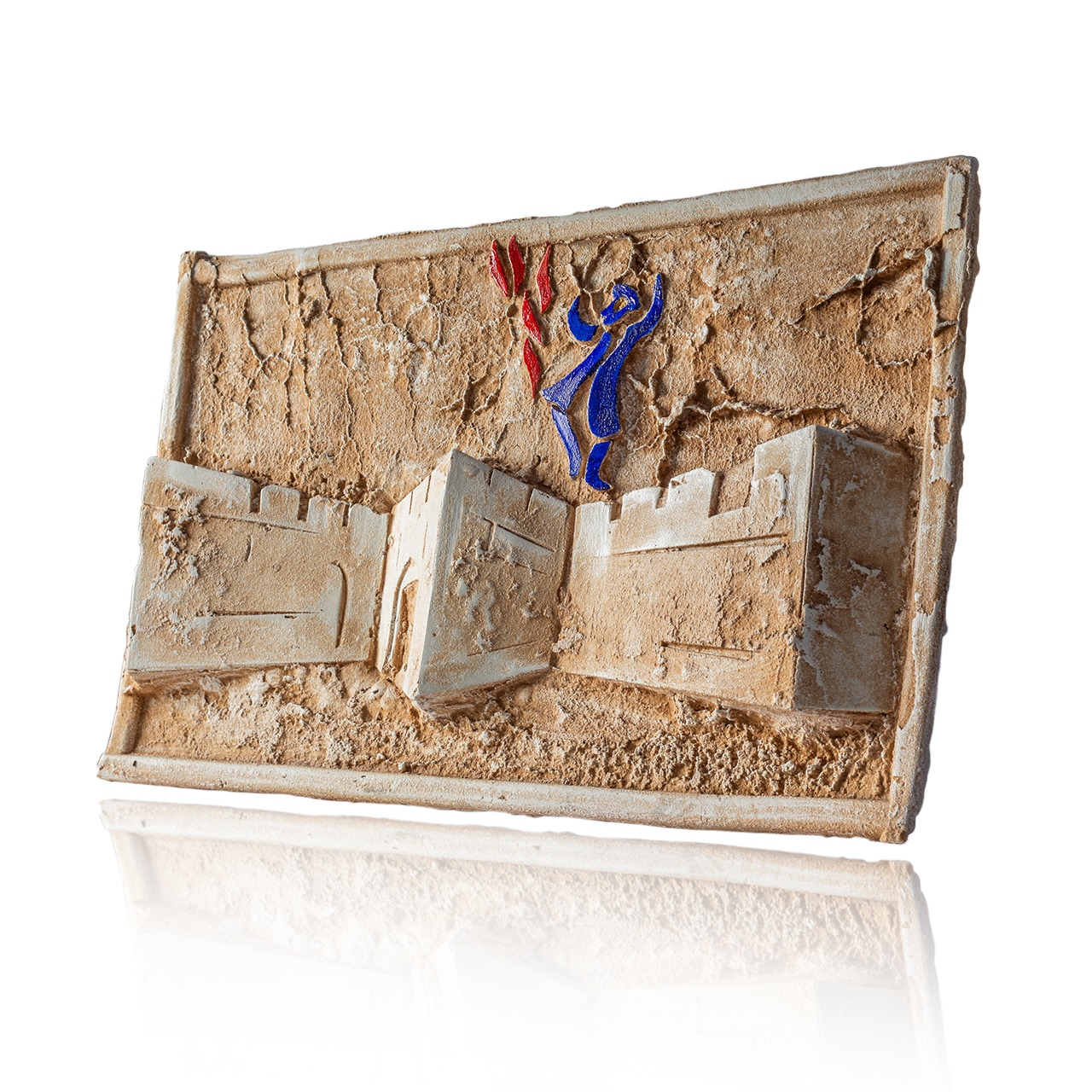 Dance On Jaffa Gate Sand Sculpture – Holly Jerusalem