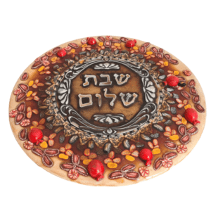 Shabbat Shalom Challah Board