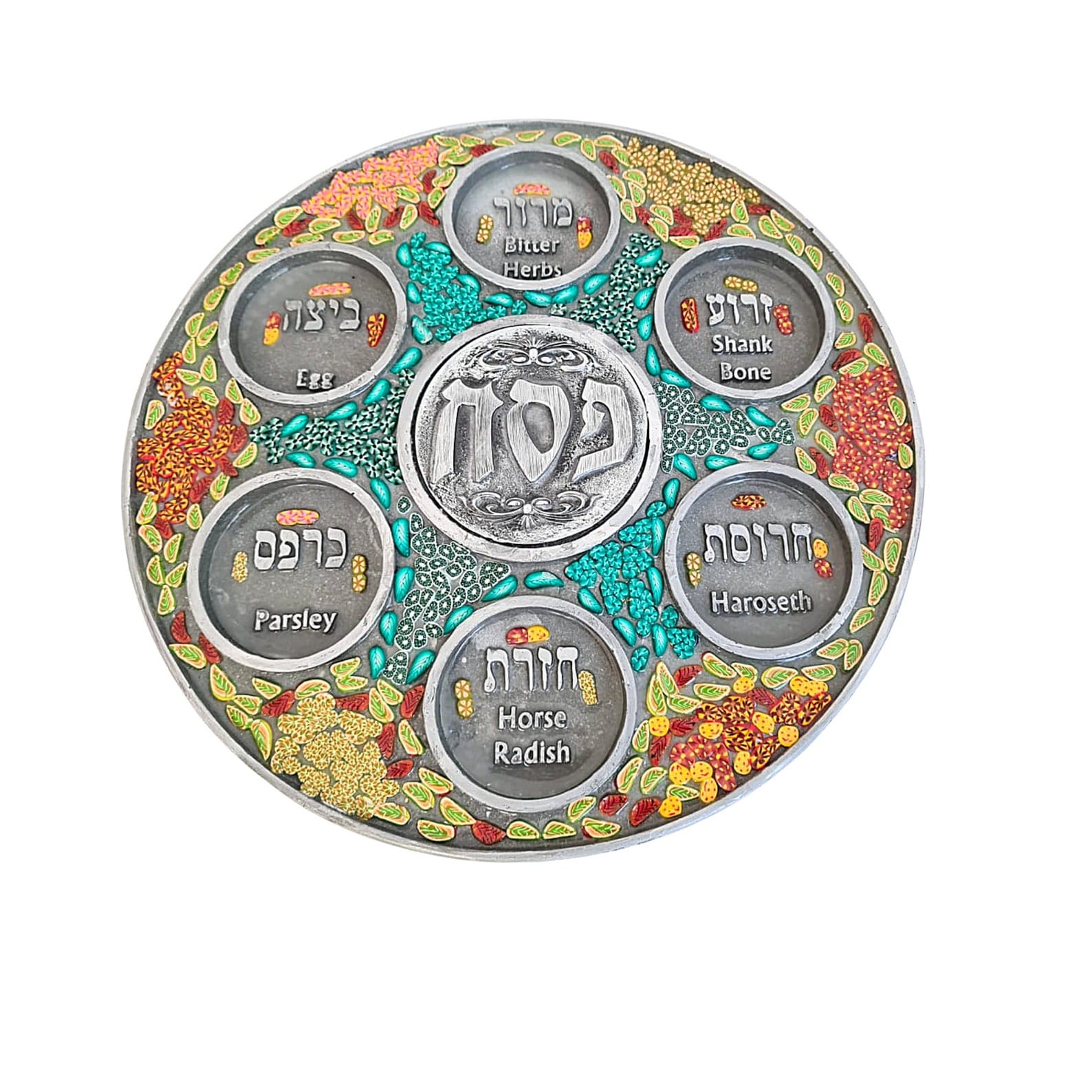 Modern Passover Seder plate
