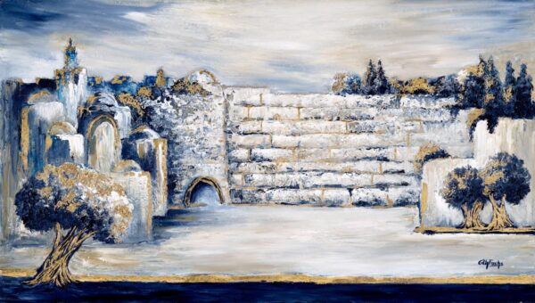 Jerusalem Dream painting