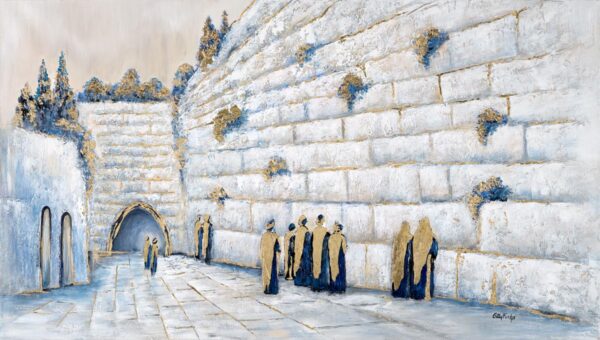 Western Wall Purity Gold & Blue