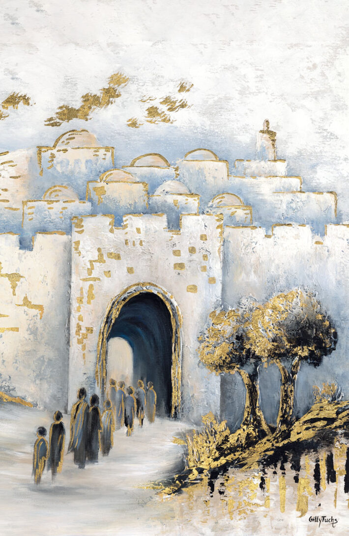Jerusalem Gate painting