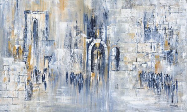 Beyond The Arches – Jerusalem painting