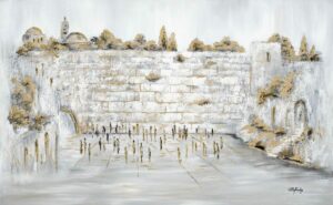Visiting the Western Wall