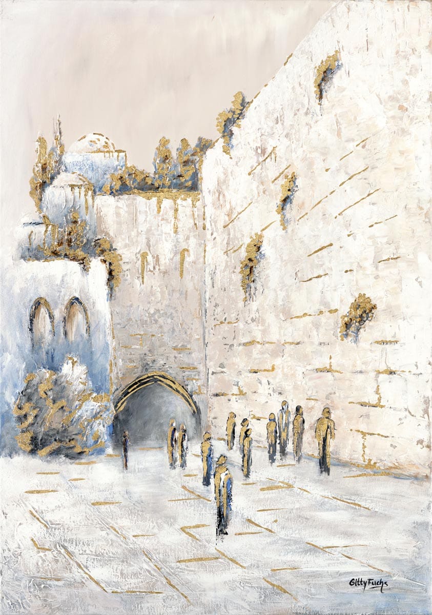 What is Western Wall Art?