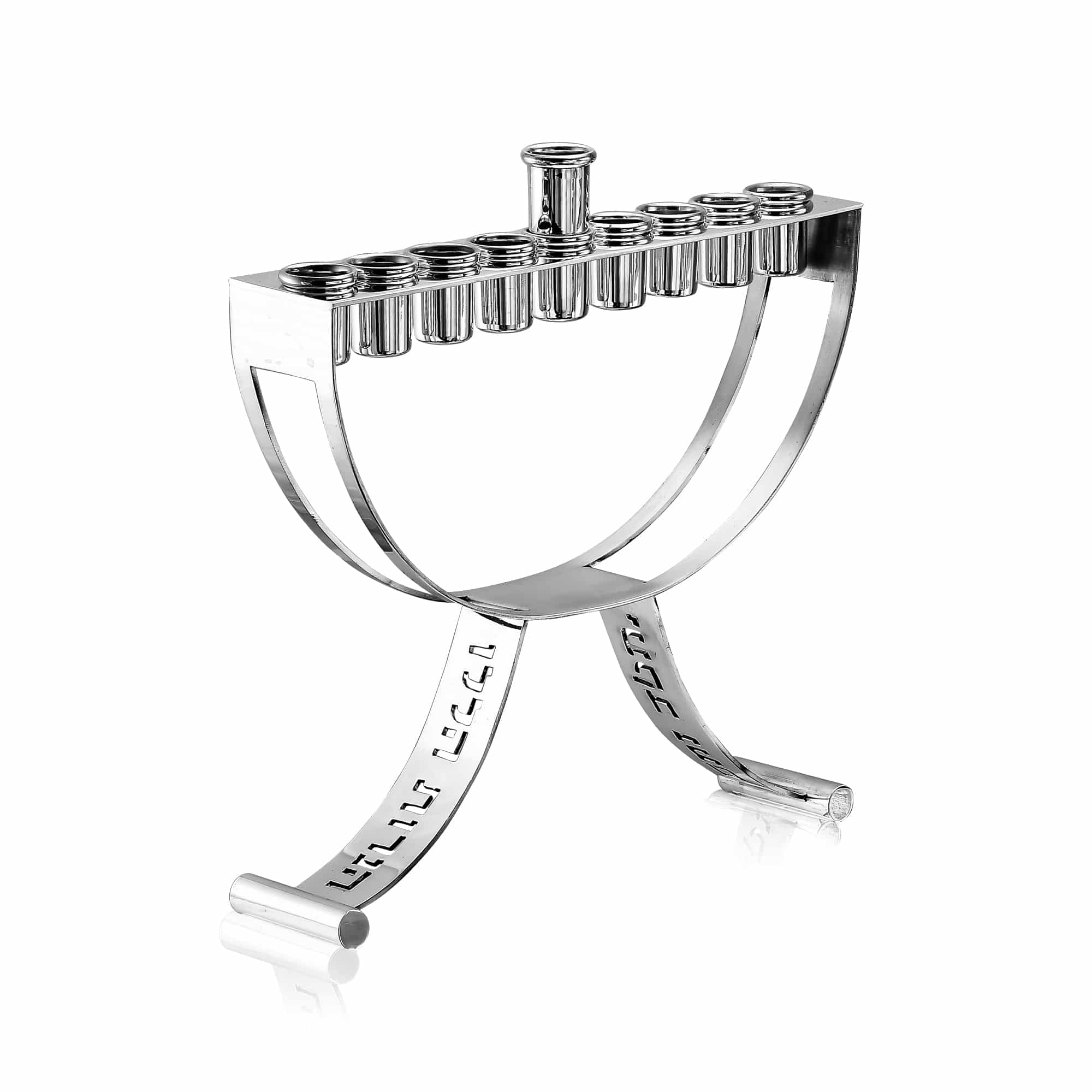 Modern Personlized Menorah with Cut Out Family Name