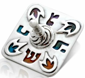 Sterling Silver Colorful Hanukkah Dreidel with Cold Enamel
