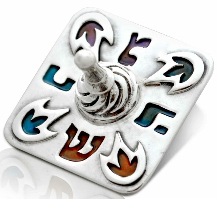 Sterling Silver Colorful Hanukkah Dreidel with Cold Enamel