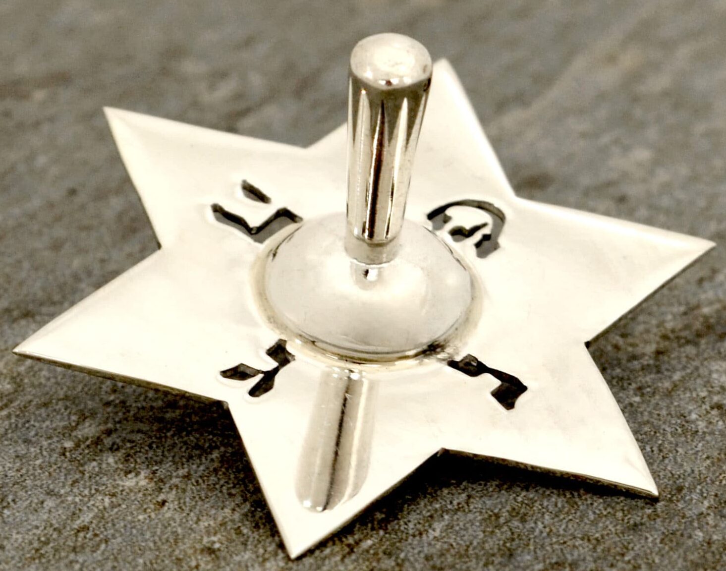 Star of David Dreidel with Hebrew Letters