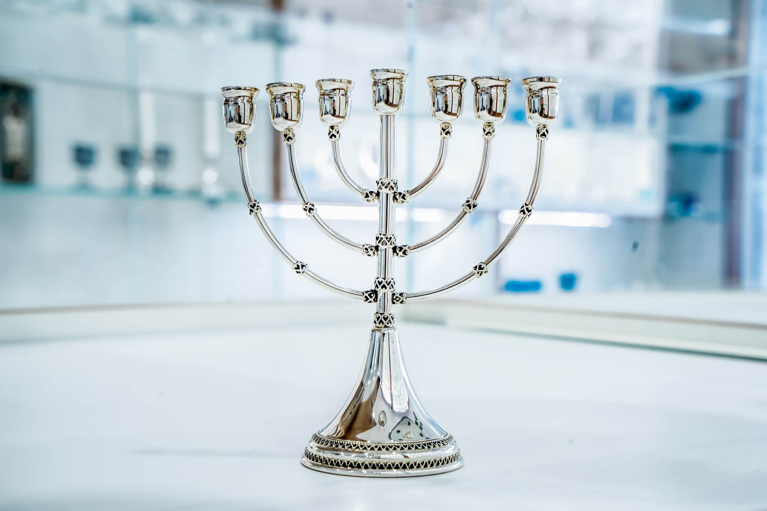 Sterling Silver Small Seven Branches Menorah