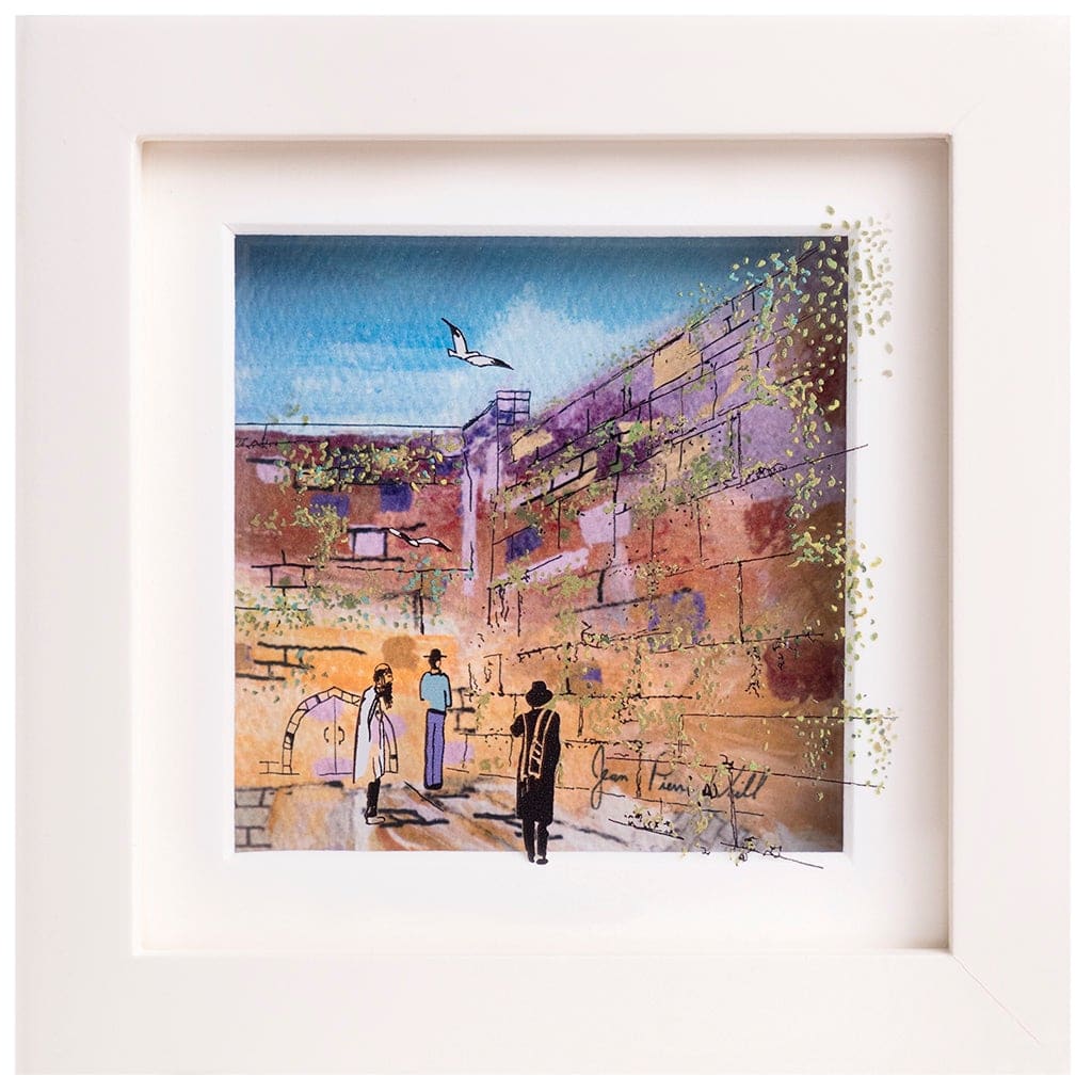 Western Wall (Kotel) Painting on Glass