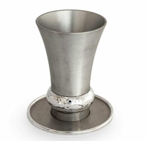 Aluminum Kiddush Cup With Thick Hammered Ring