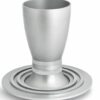 Modern Aluminum Sabbath Kiddush Cup