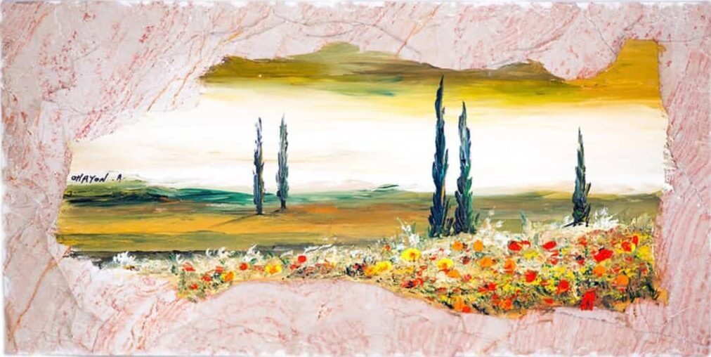 Jerusalem Nature Landscape Oil Painting