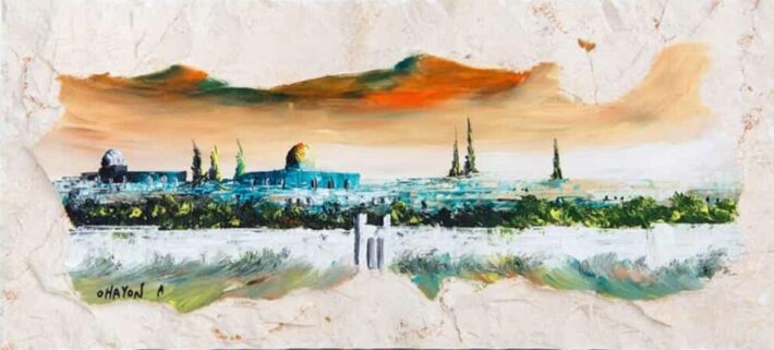 Dome of the Rock Painting Wall Art