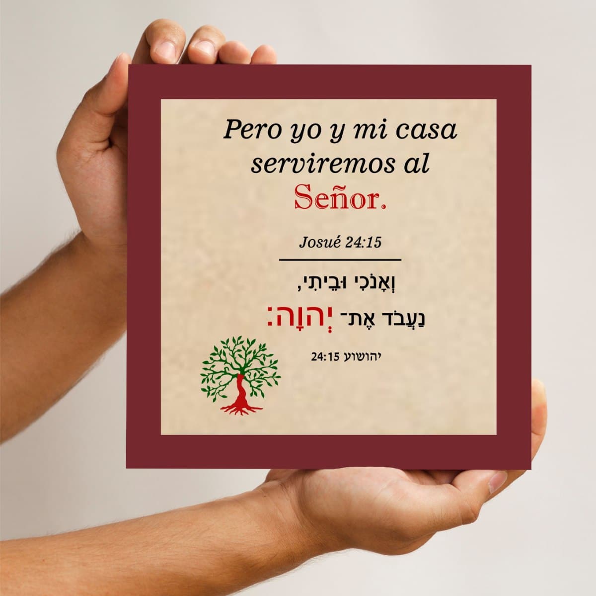 Ceramic Blessing From Joshua 24:15 in Spanish With Wooden Frame